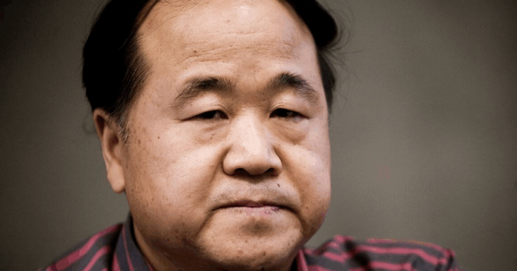 莫言为什么能拿到诺贝尔文学奖